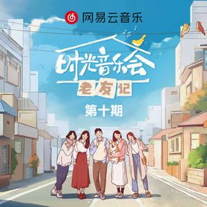 FucK丰满老东西HD分类
