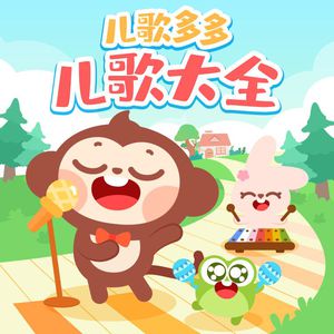 FucK丰满老东西HD分类
