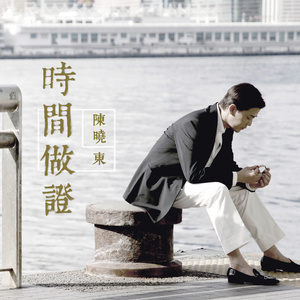 FucK丰满老东西HD分类
