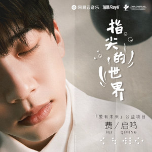 FucK丰满老东西HD分类
