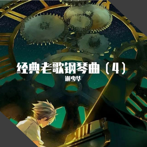 FucK丰满老东西HD分类
